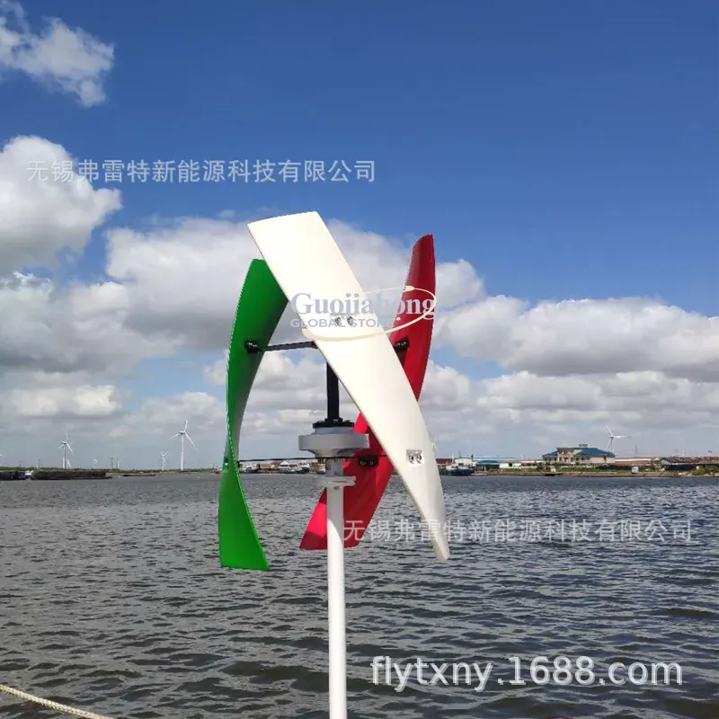 Wind Turbine Generator - 2026年式 ホット400ワット風力タービン、コンセント付き、小型、垂直軸発電機、磁気浮上式