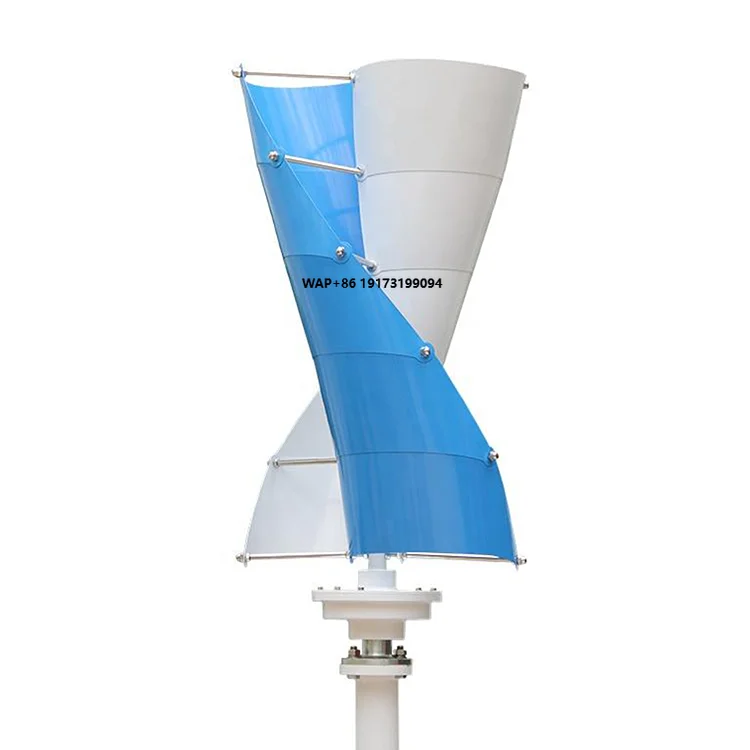 Wind Turbine Generator - 新エネルギー5kw垂直風力タービン発電機3相5000w垂直軸コアレス風力発電機