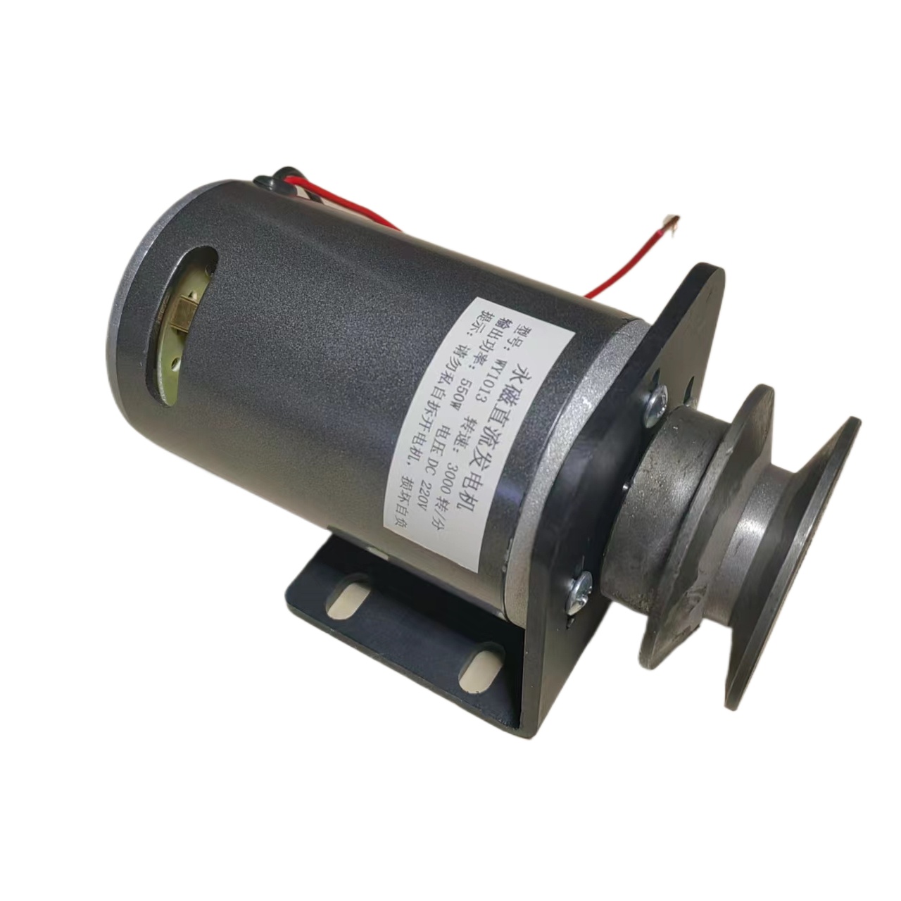 Wind Turbine Generator - 550W 48/60/72V DC永久磁石風力タービンベルトプーリーオフグリッド発電機220V対応