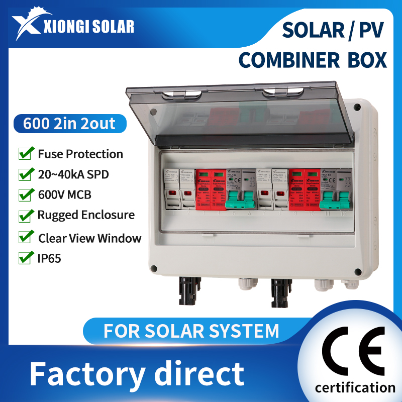 Renewable Energy Systems - 全銅線PVコンビナーボックス 600V 2入力2出力 DCソーラーパネル切断スイッチ ヒューズ付きMCB SPD