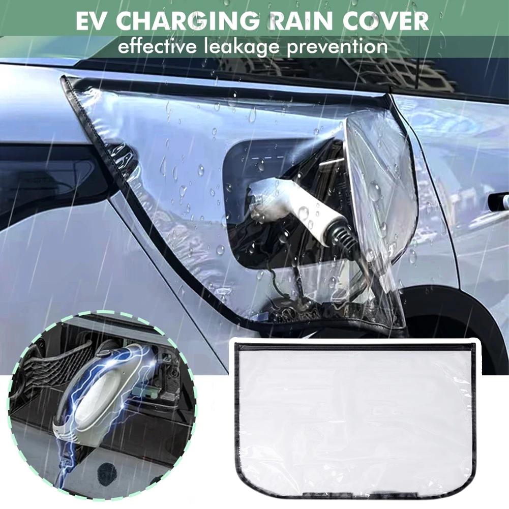 防水 EV 充電器カバー 磁気高温耐性 厚みのある耐性のある - Renewable Energy Resources のレビューと価格