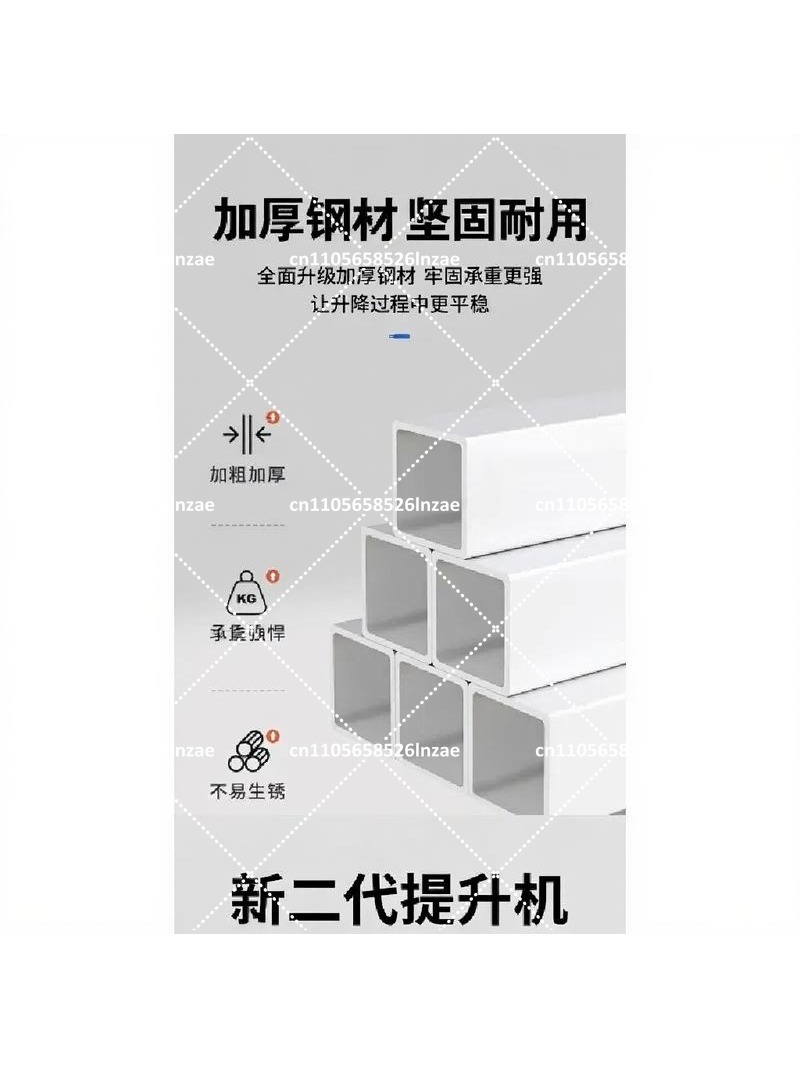 太陽光パネル用電動昇降機、屋根運搬用電動ホイスト - Renewable Energy Systems のレビューと価格