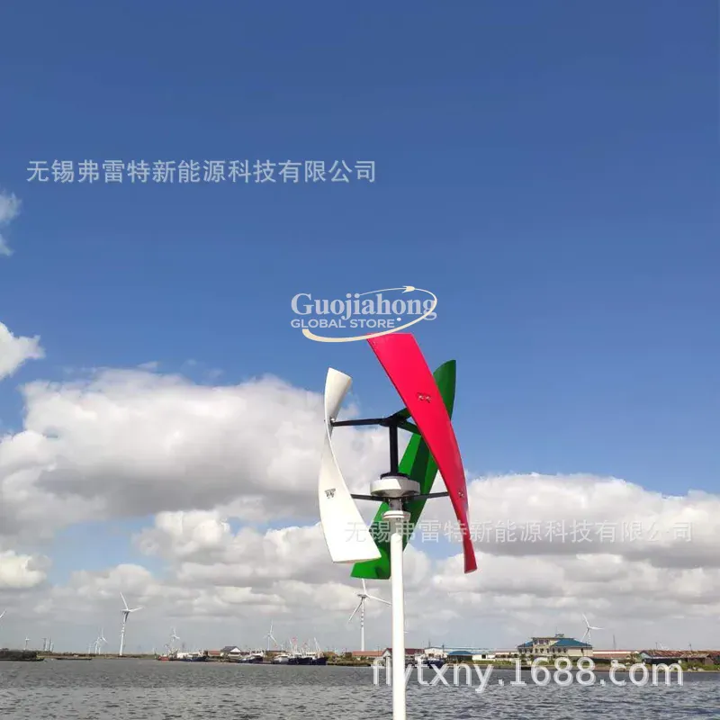 2026年式 ホット400ワット風力タービン、コンセント付き - Wind Turbine Generator のレビューと価格